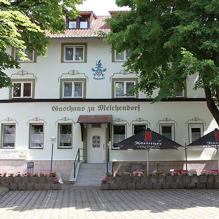 Hotel Garni Melchendorf エアフルト エクステリア 写真
