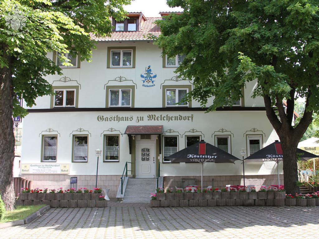 Hotel Garni Melchendorf エアフルト エクステリア 写真